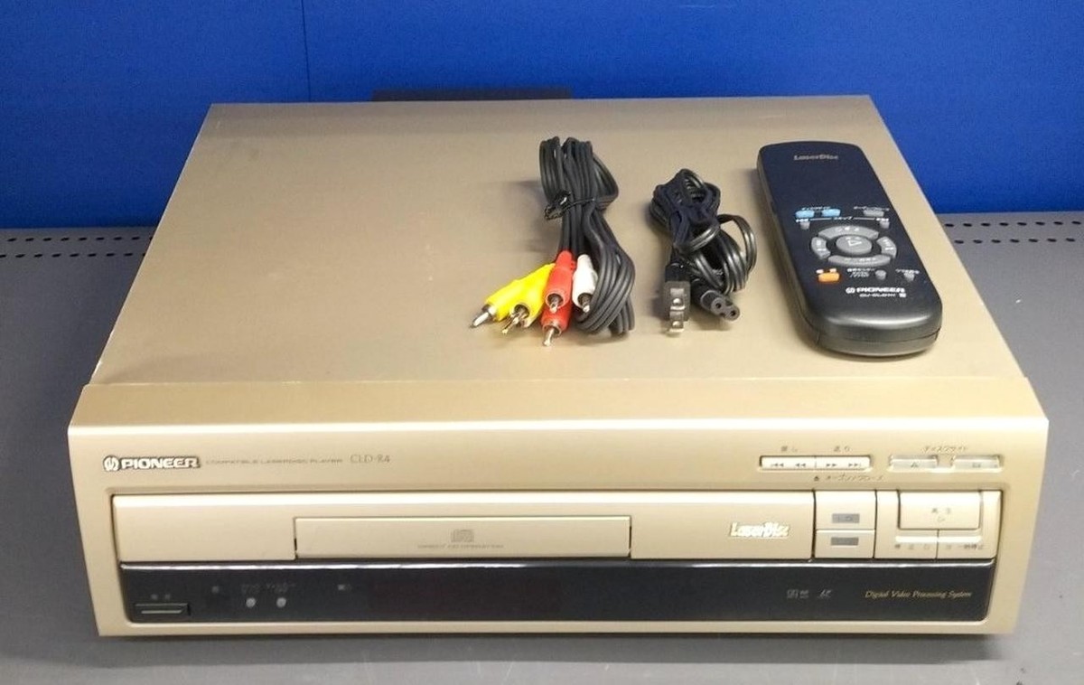 Pioneer LDCDプレイヤー cld-r4 PIONEER CLD-R4 N | Vintage LaserDisc LD CD Player NTSC Auto