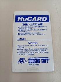 Hudson R-Type Hucard Retro Arcade Game Card for PC Engine Used