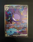Pokémon Nostenfer Ex 234/182 Alternative Rivalités Destinées Display ETB Coffret