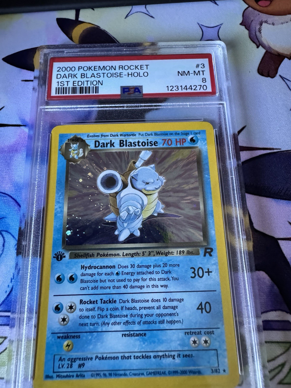 Picture 1 of 1