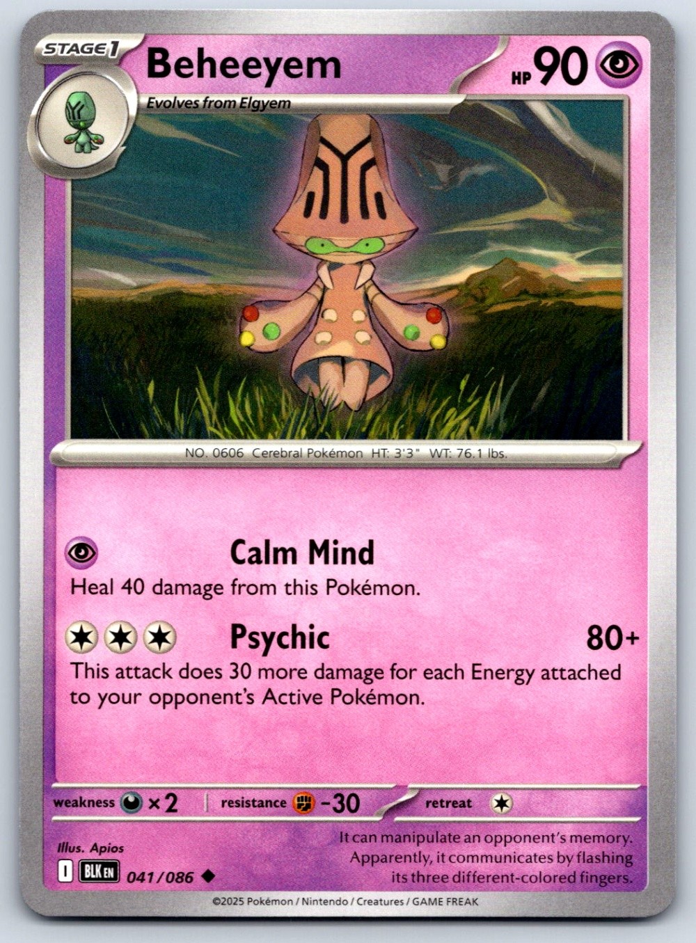 Beheeyem - SV: Black Bolt 041/086 Pokemon Card NM