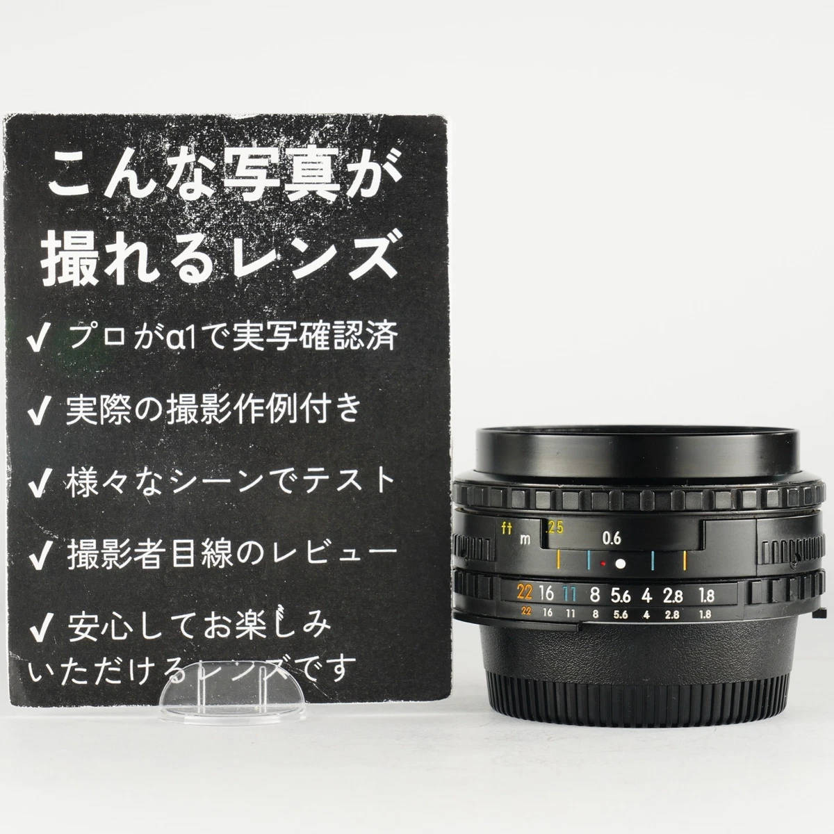 Nikon 50mm f/1.8 Camera Lenses for sale - eBay