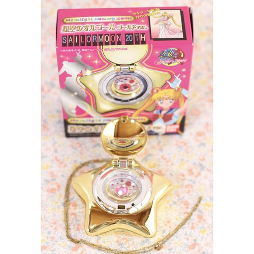 Bandai Sailor Moon Moonlight Memory Sternenhimmel Spieluhr Gold - Bild 3 von 5
