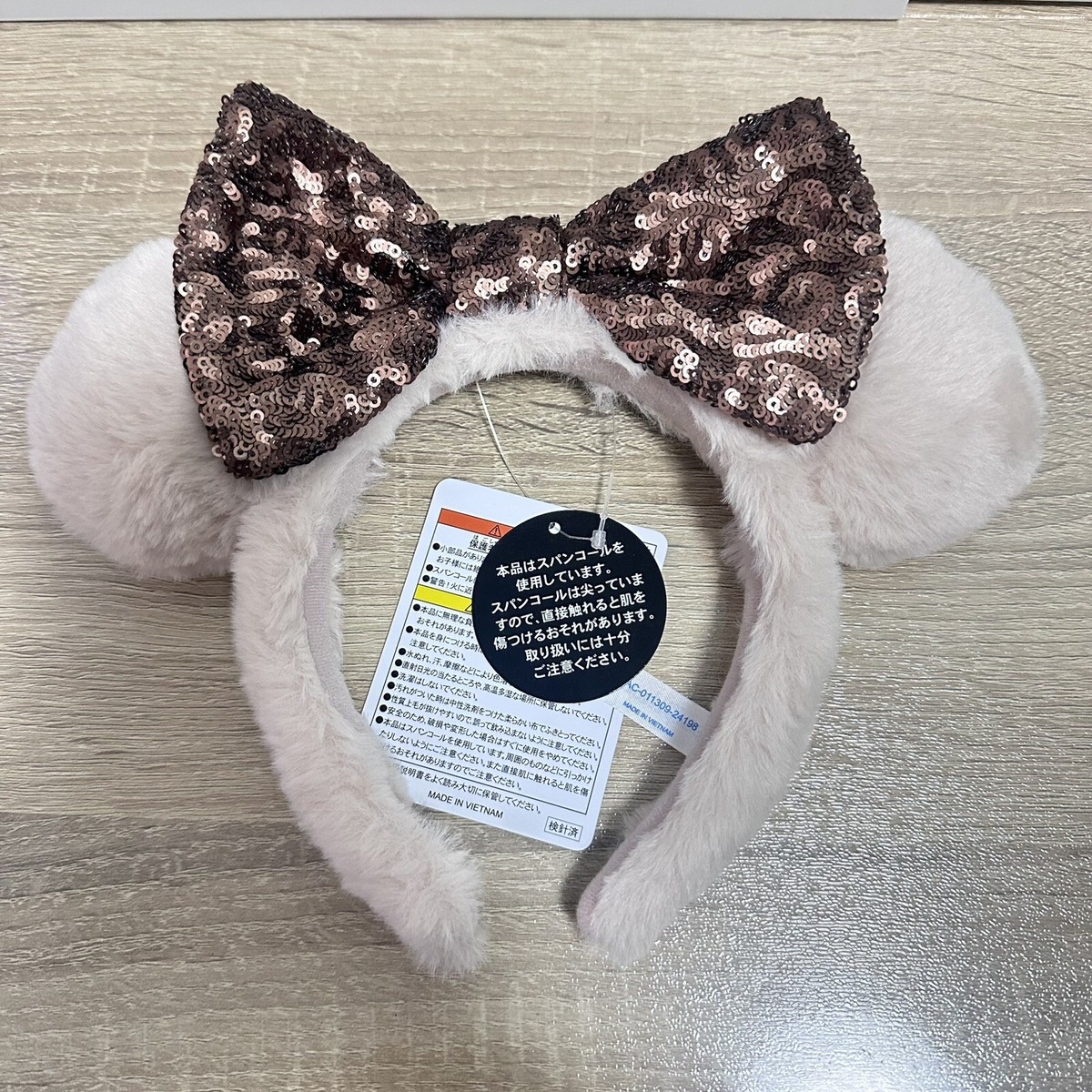 Tokyo Disney Resort Headband Ears Minnie Mouse Beige Fluffy  display picture 1