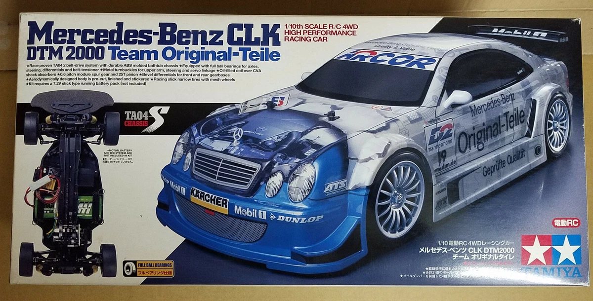 TA04S 1/10スケール 4WD シャーシキット TA04S 1/10スケール 4WD シャーシキット タミヤ TA04-S 10th