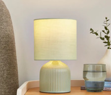 New Small But Elegant Ribbed Table Lamp Bedside Table Lamp