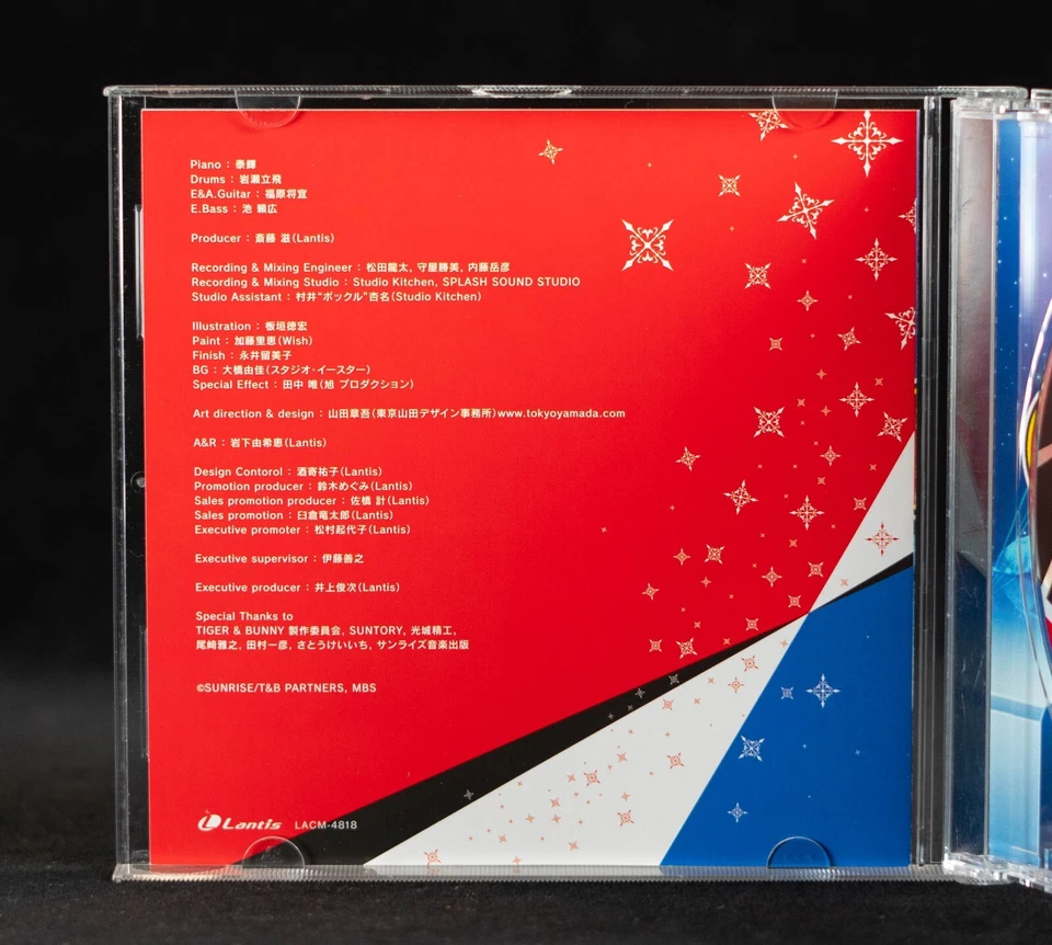 TIGER & BUNNY GO NEXT!! Blue Rose Character Song Japan Anime CD - LACM-4818 - Image 4 of 4