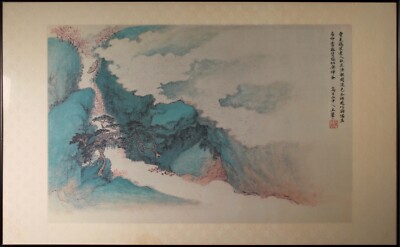 Wang Hui Peach Blossom Fishing Boat Qing Dynasty Chinese Vintage Poster Framed