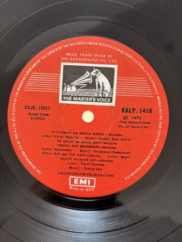 Jagmohan Sursagar The Immortals LP HMV EALP 1418 India Ghazals VG+ - Picture 3 of 4