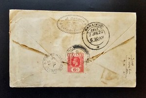 Ceylon Sri Lanka 1922 KGV Cover POSTMARKS KARAIKUDI SOUTH INDIA SIRUVAYA