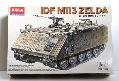 ACADEMY 1:35 PLASTIC TANK KIT IDF M113 ZELDA ART 1372 - Picture 1 of 1