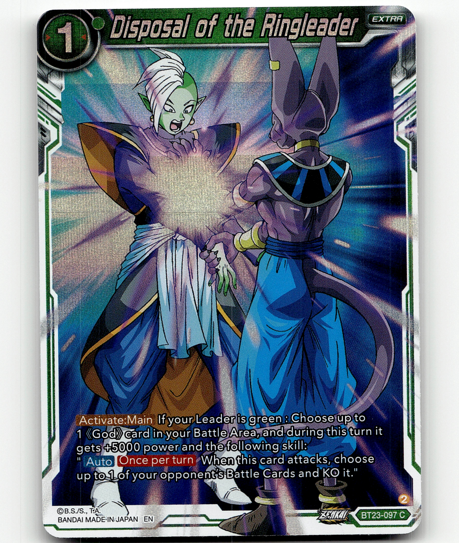 Seaside Ringleader Foil 1枚 Seaside Ringleader Foil 1枚
