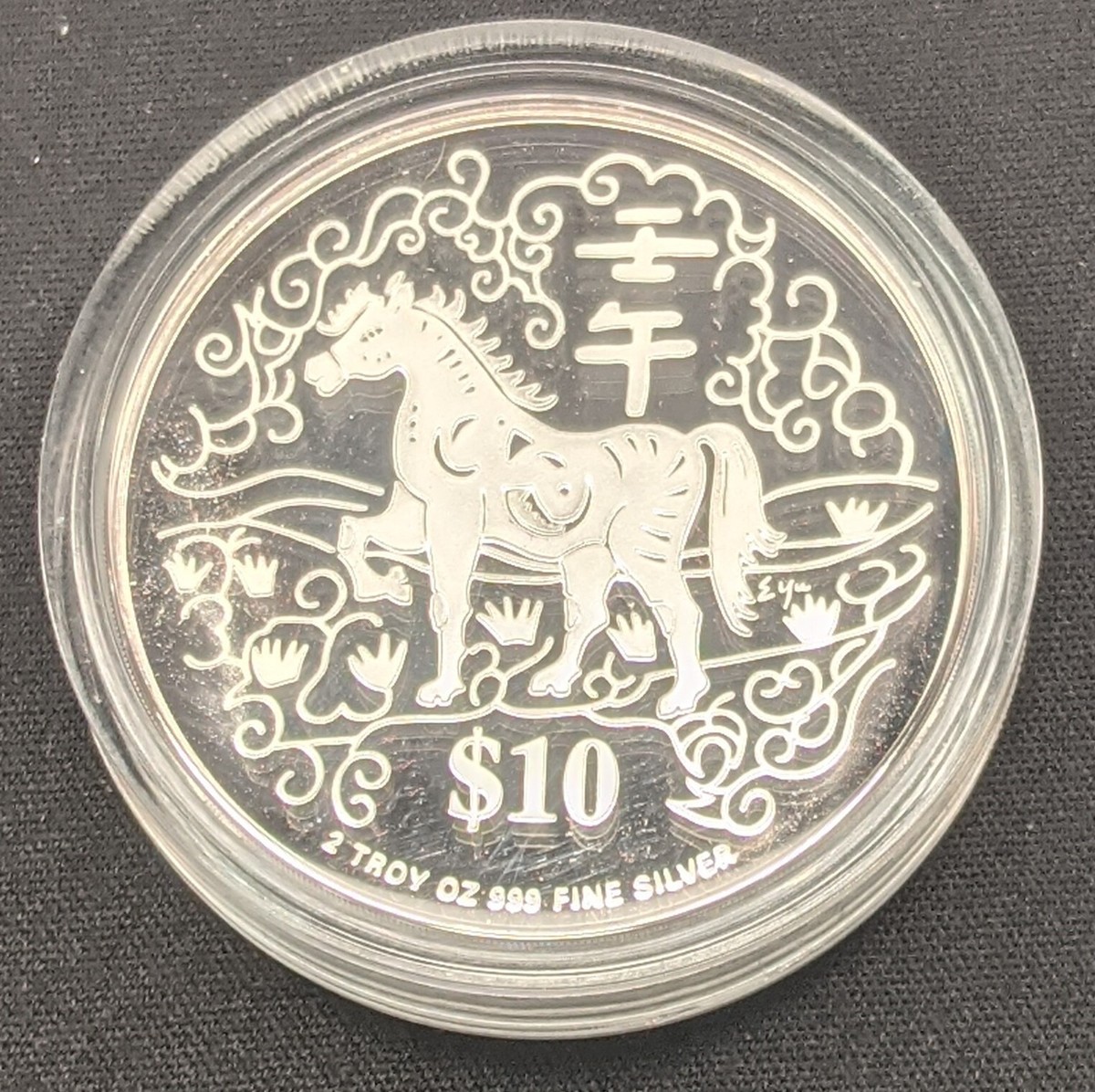 シンガポール　記念　1978 THE YEAR OF THE HORSE シンガポール 記念コイン 1978 THE YEAR OF THE HORSE 1 oz