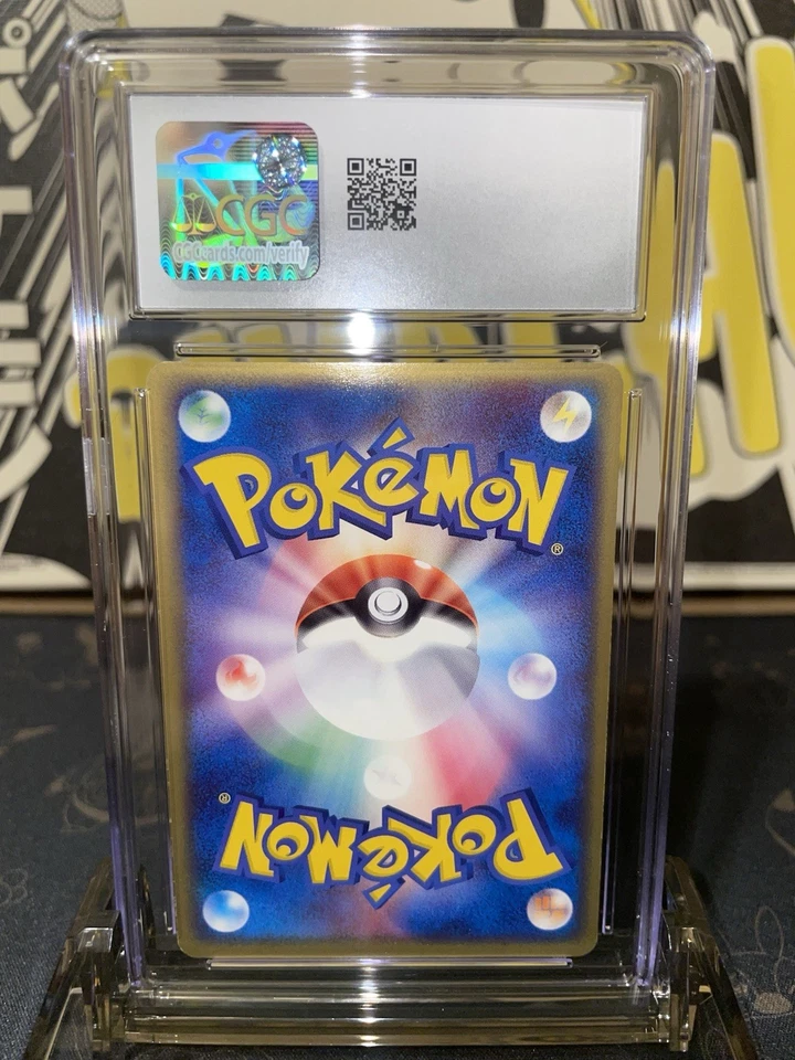 2004 Pokemon Clash Of The Blue Sky Metagross Japanese Holo R - CGC 9 - Image 4 of 4