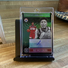 Panini Illusions Trophy Collection Rui Hachimura Emerald 08/25 Auto