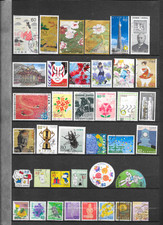 JAPON -  75   timbres oblitérés -  136/6