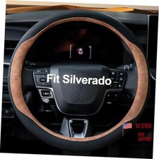 Customized Auto Car Steering Wheel Cover for Chevy 14.5-15 inch brown