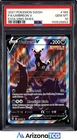 Pokemon 2021 Umbreon V 189/203 Alt Art Full Art Evolving Skies GEM MINT PSA 10