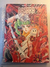 Yumi Tamura The Collection of Illustrations (I) - Basara Honoo (Art Book) JAPAN