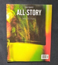 Mikhail Baryshnikov Guest Zoetrope All-Story Francis F. Coppola Zoetrope/Jonatha