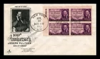 DR JIM STAMPS US COVER JOSEPH PULITZER FDC SCOTT 946 PLATE BLOCK ARTCRAFT