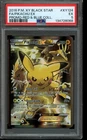 PSA 5 EX Pokemon Pikachu EX XY Black Star Promo Holo XY124