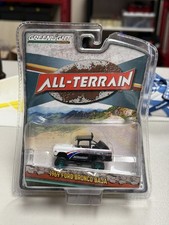 Chase GreenMachine Greenlight All-Terrain 1969 Ford Bronco Baja 35000 (55)