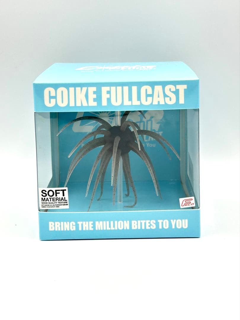 HIDEUP COIKE Full Cast Soft Lure Material Set of 3 Unused Fishing Accessories - Image 6