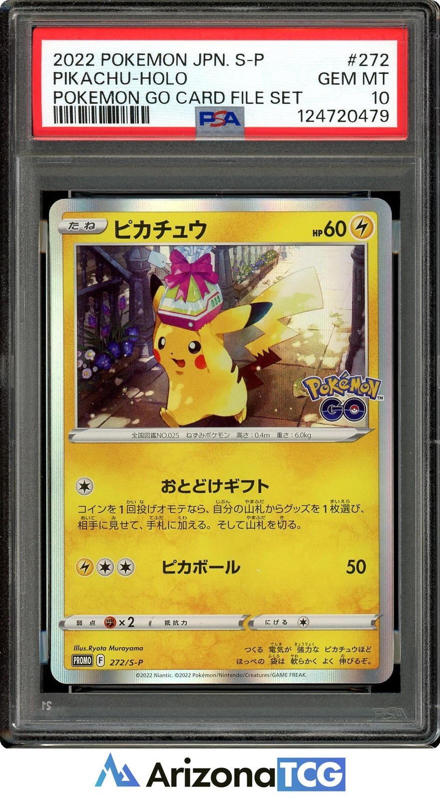 Pokemon 2022 Pikachu 272/S-P Promo Pokemon GO Card File Japanese GEM MINT PSA 10