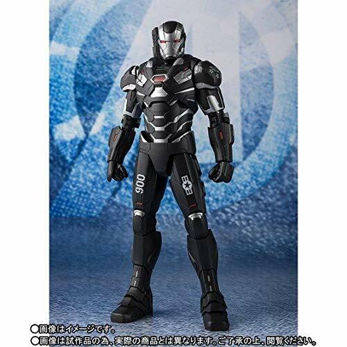 shf war machine