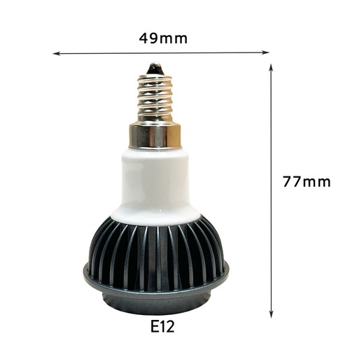 10W Dimmable LED COB Spotlight Bulb GU10 MR16 110V 220V 12V 24V Grey Lamp RP7190 - Picture 18 of 21