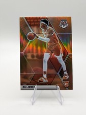 Kai Jones 2021 Panini Chronicles Draft Picks Mosaic Bronze Prizm SP #262 Texas