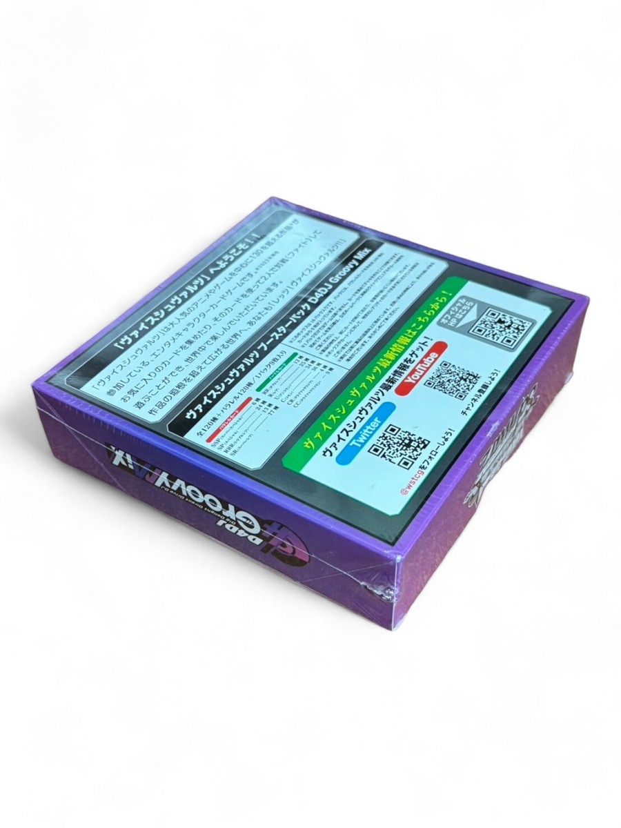 Weiss Scharwz D4DJ Groovy Mix Booster Pack Japanese Box Bushiroad
