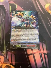 CARDFIGHT VANGUARD - ERADICATOR SWEEP COMMAND DRAGON - RRR - NM - BT11