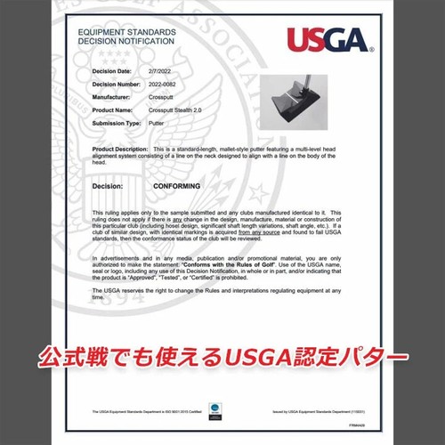 CROSSPUTT Putter Blue 34ich Stealth2.0 Golf Mallet Type Patented 2 Line USGA - Picture 7 of 7