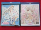Chobits Complete Series Anime Classics Bluray w/ Slipcover!