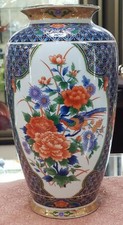 VASO, FINEMENTE DECORATO, PORCELLANA CINESE, ORIGINALE, FIORI, H 27,5 CM, ULTIMO