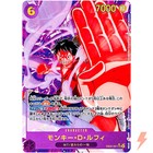 Monkey D. Luffy (Alt Art) Eb02-061 Sec Anime 25th Collection One Piece Japanese