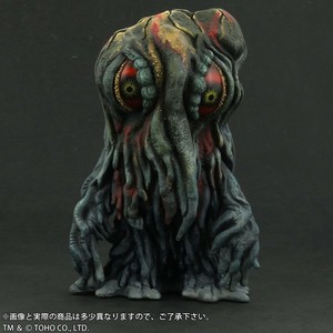 Deforeal Hedorah PLEX Japan New 4532149017305 | eBay