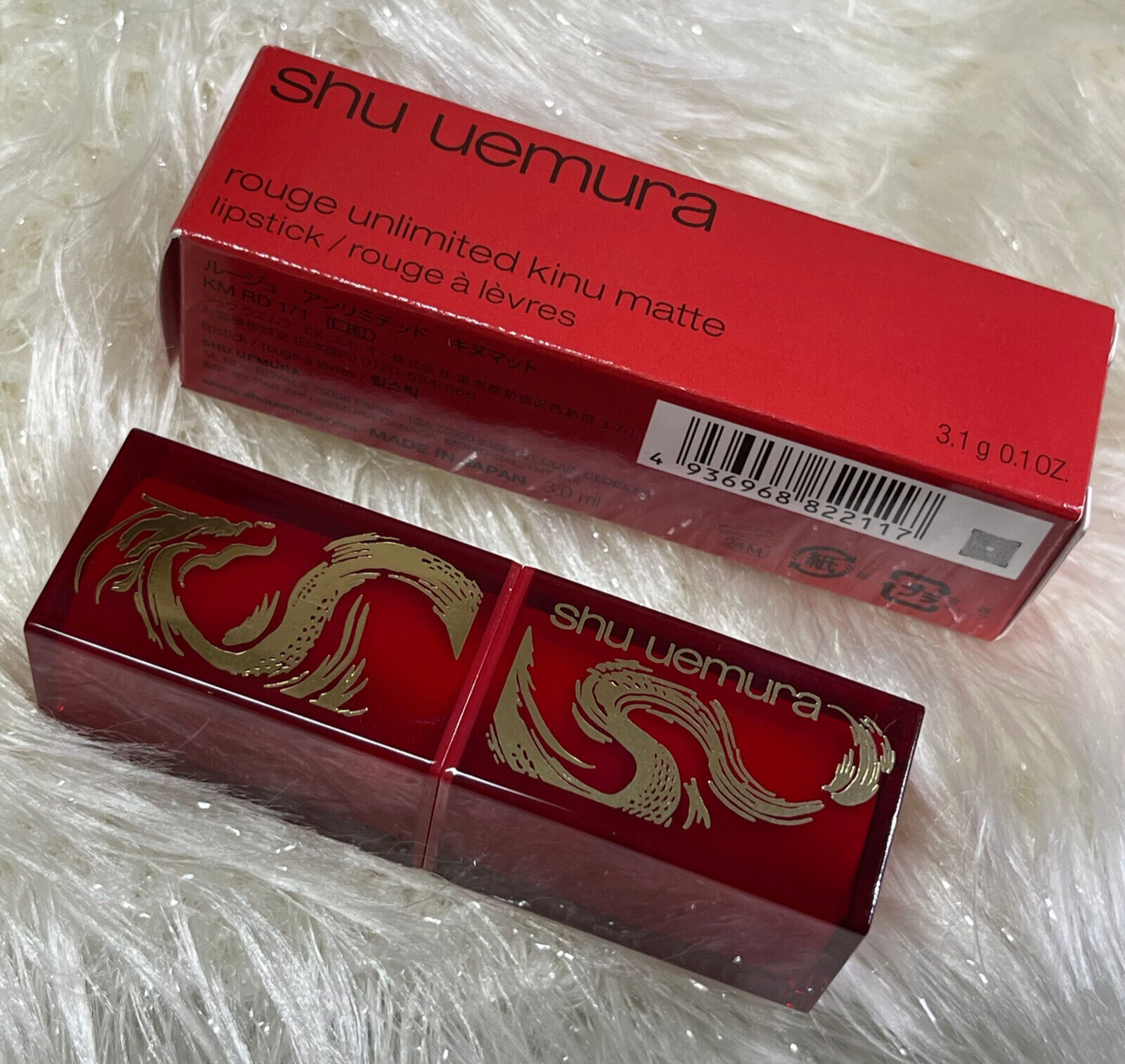 Shu Uemura Rouge Unlimited Kinu Matte 3.1g-Lipstick-KM RD #171