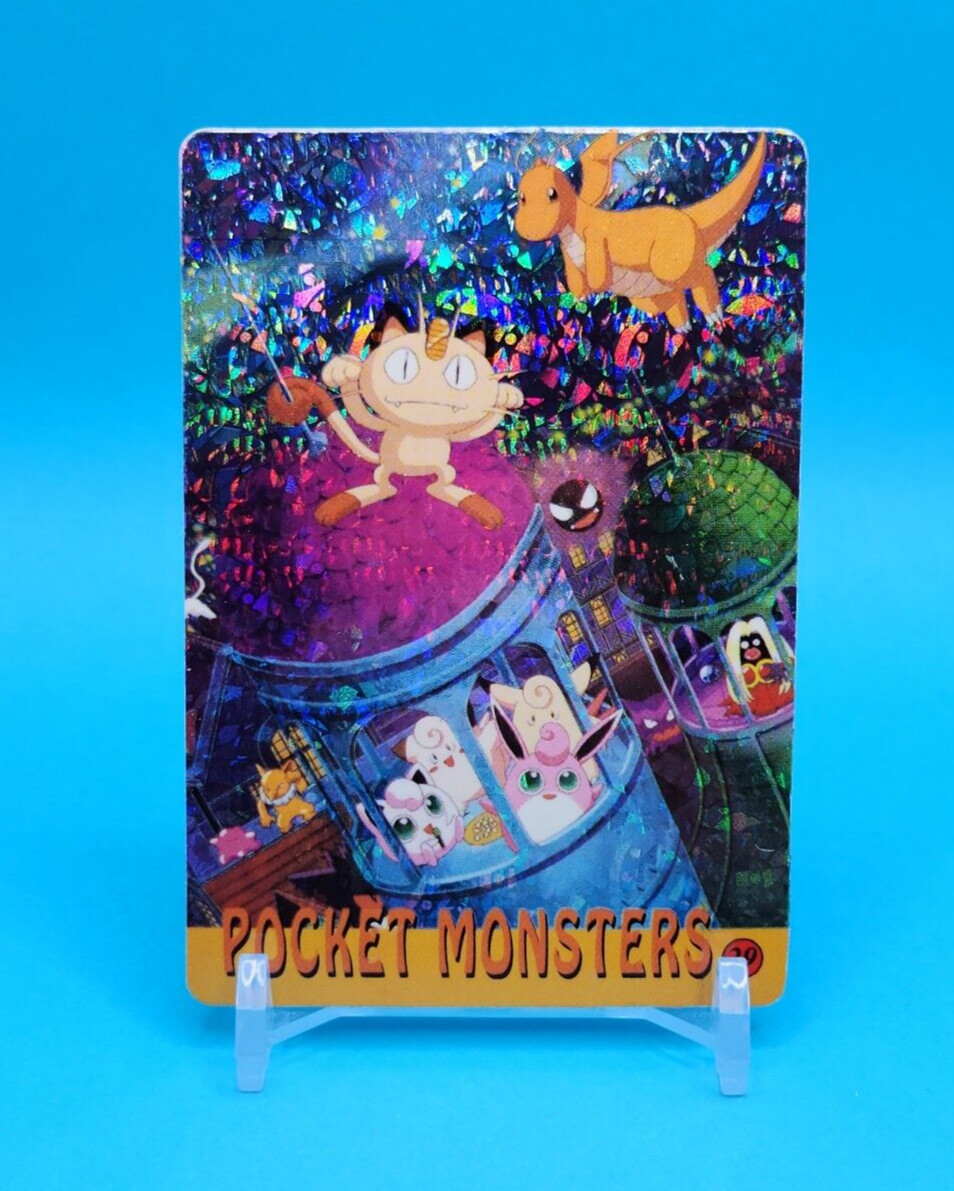 Pokemon Card - Meowth #29 - Vending Machine - Holo