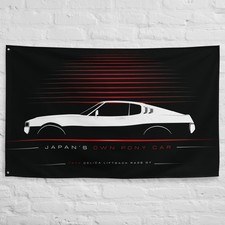 Celica Liftback RA28 GT 1975 Car Silhouette Flag 3x5 ft Garage Banner Wall Decor