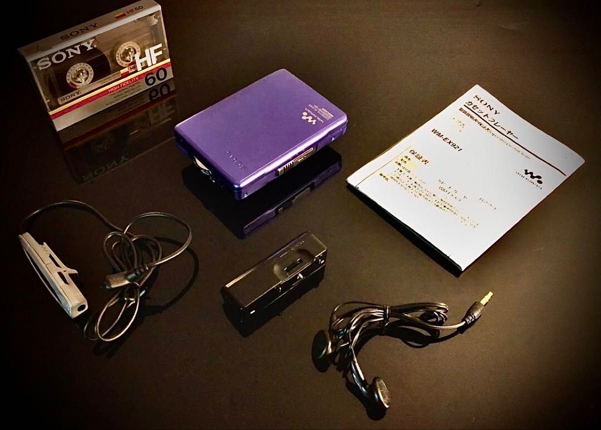 SONY WM-EX921 Cassette Walkman, Late Model, Ultra-High Sound