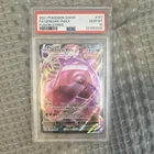 2021 Pokemon Gengar VMAX 157/264 Fusion Strike Holo PSA 10