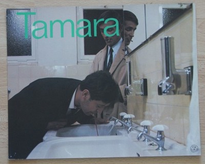 Aushangfoto  Tamara EA Nr.19a  P.R.Schlömp, Hansi Linder, W.Preiss, B.Rütting