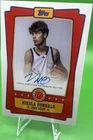 Topps 2025 Chrome McDonald's All American Nikola Bundalo #EA-NB Auto