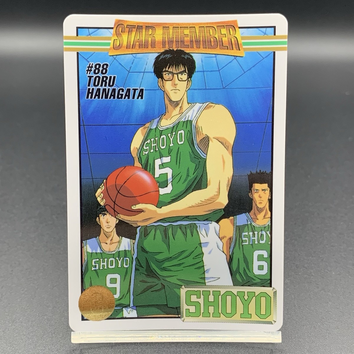 TORU HANAGATA Slam Dunk Card TCG Bandai 1995 Japanese Anime