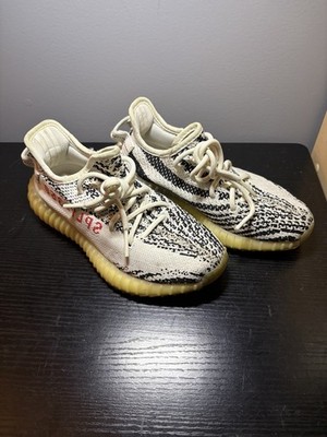Yeezy 350 V2 Zebra