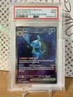 2023 POKEMON MEW EN BLASTOISE ex SPECIAL ILLUSTRATION RARE #200  PSA 9 MINT