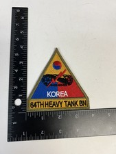 MH633 Repro Korean War US Army Patch 64th Heavy Tank Battalion IR29D